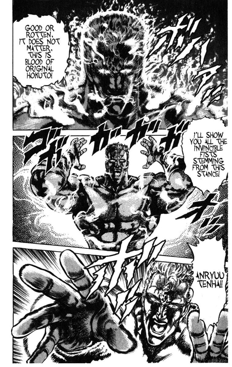 Fist of the North Star Chapter 208 page 11 - Chapter 208: The Formidable Fist of the Battlefield!