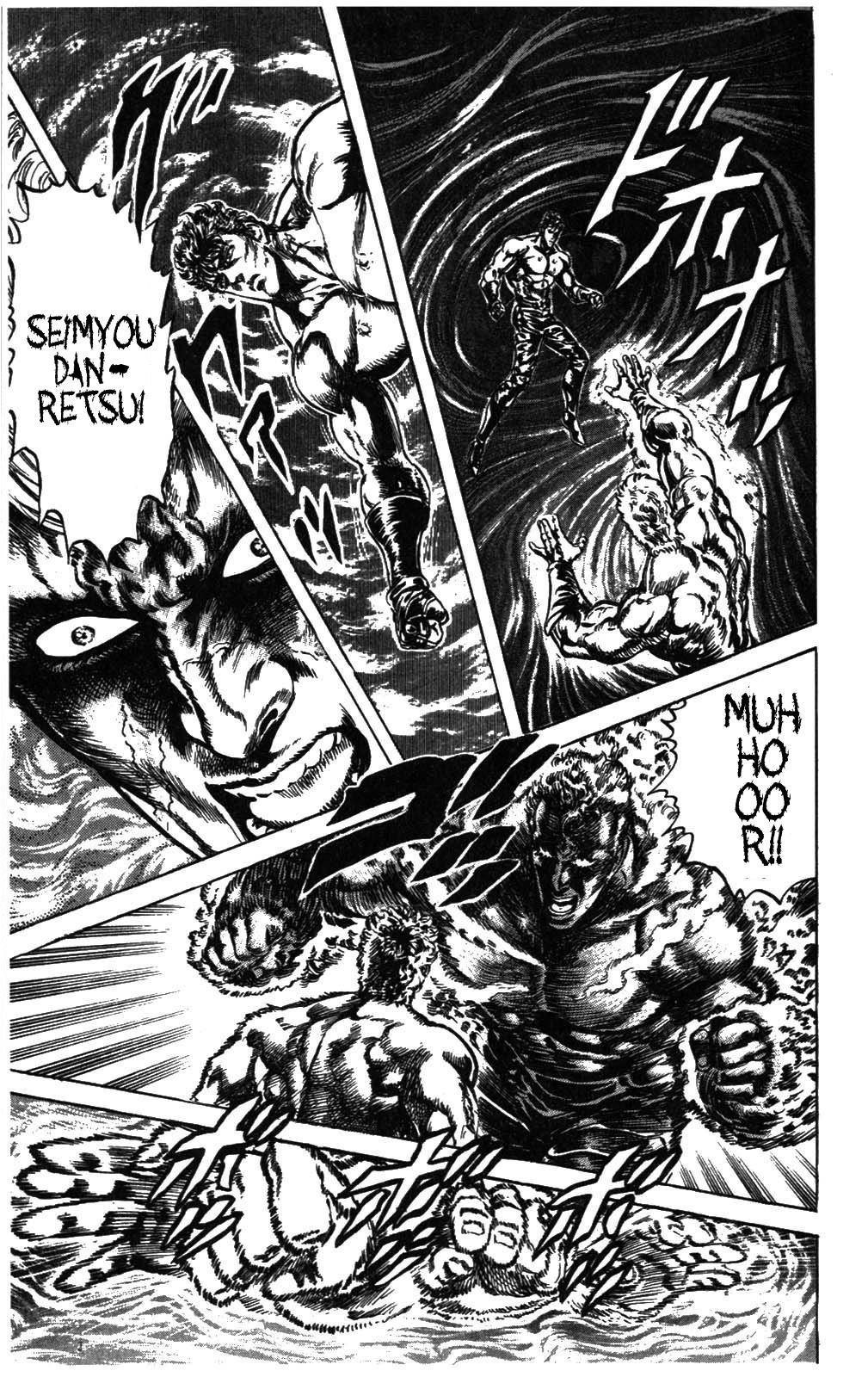 Fist of the North Star Chapter 208 page 12 - Chapter 208: The Formidable Fist of the Battlefield!