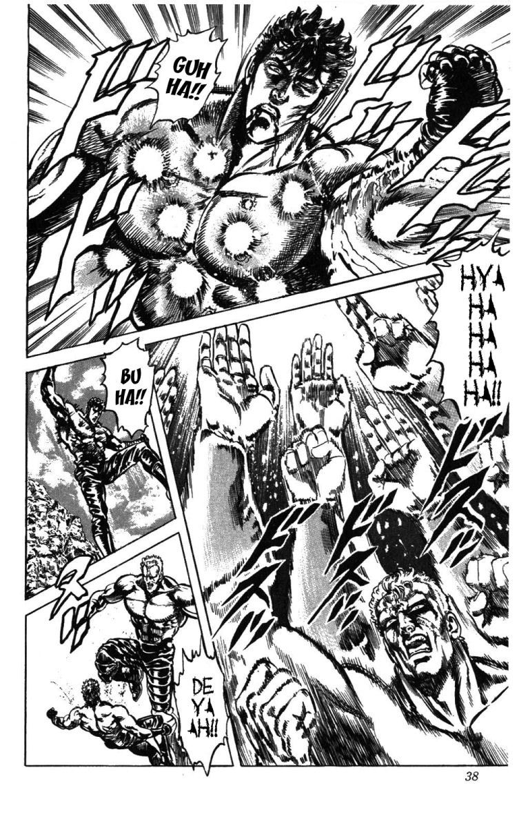 Fist of the North Star Chapter 208 page 13 - Chapter 208: The Formidable Fist of the Battlefield!