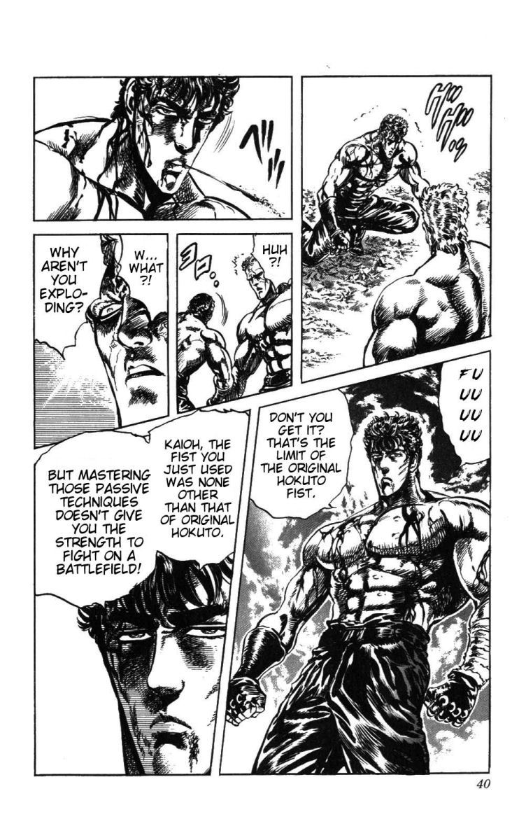 Fist of the North Star Chapter 208 page 15 - Chapter 208: The Formidable Fist of the Battlefield!