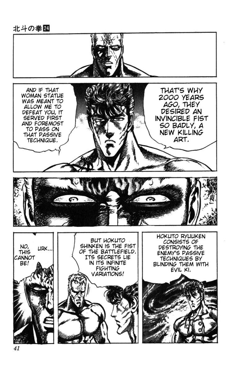 Fist of the North Star Chapter 208 page 16 - Chapter 208: The Formidable Fist of the Battlefield!