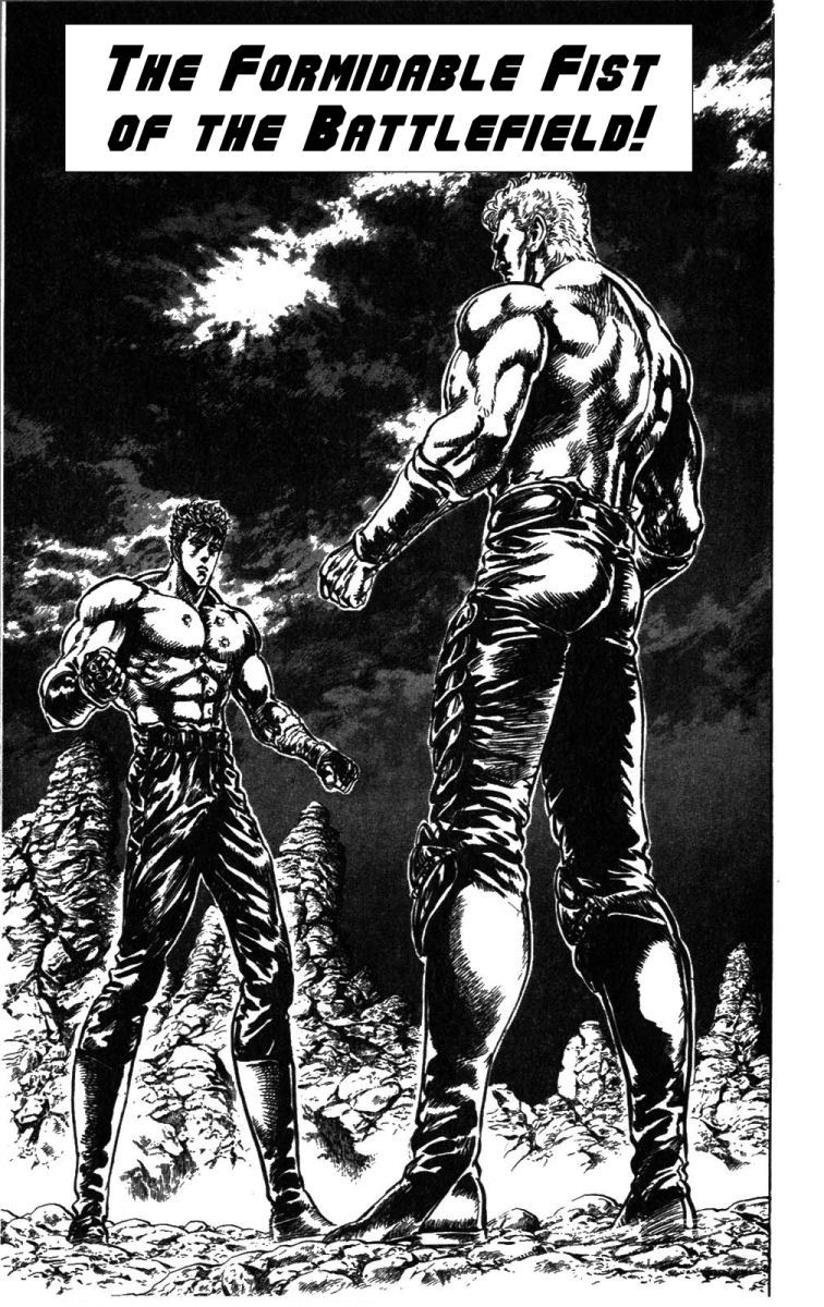 Fist of the North Star Chapter 208 page 2 - Chapter 208: The Formidable Fist of the Battlefield!