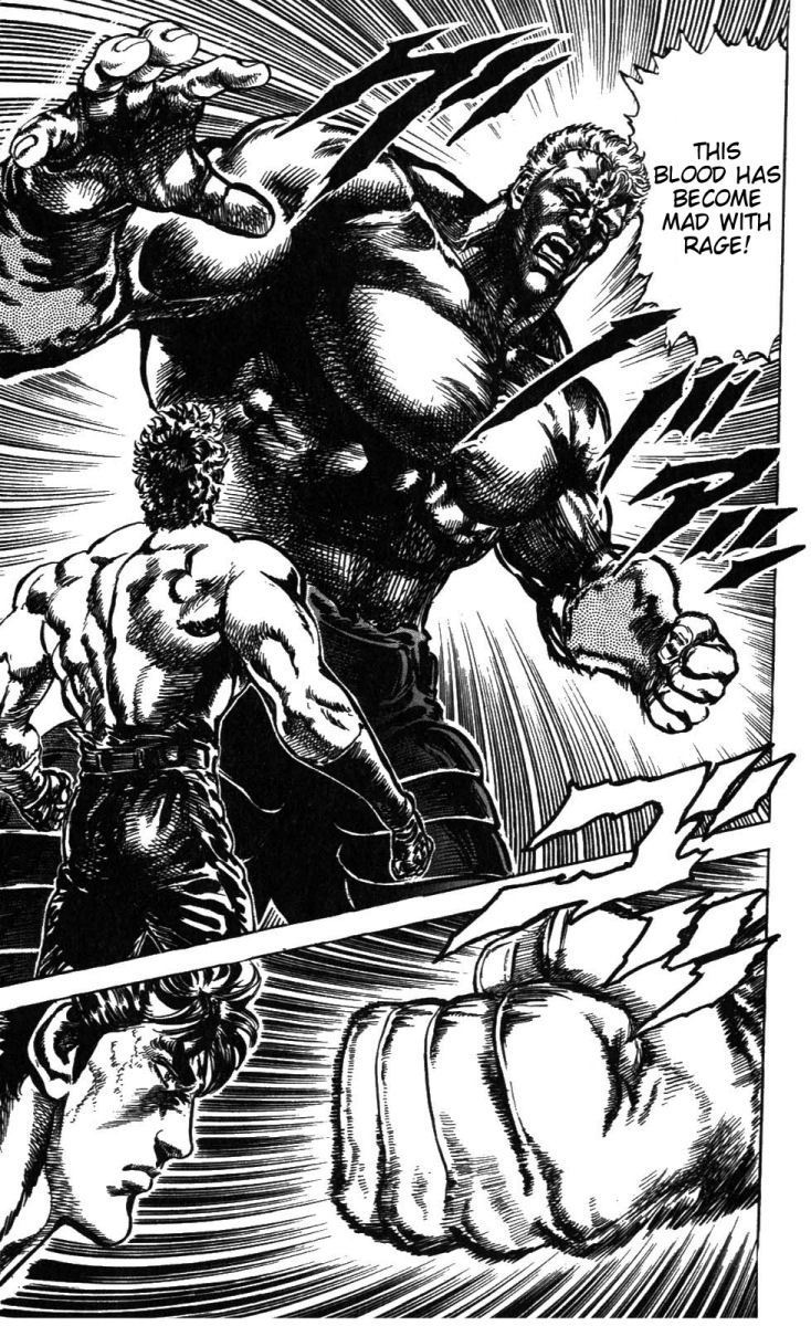 Fist of the North Star Chapter 208 page 4 - Chapter 208: The Formidable Fist of the Battlefield!
