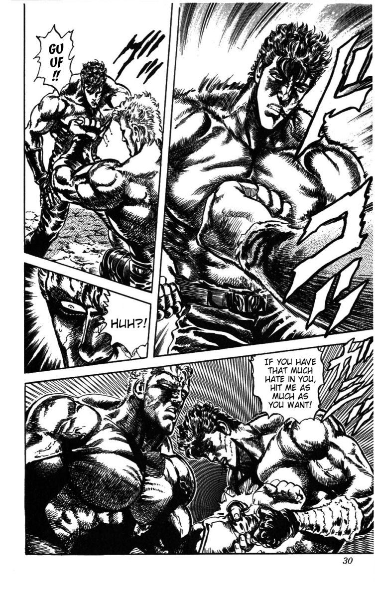 Fist of the North Star Chapter 208 page 5 - Chapter 208: The Formidable Fist of the Battlefield!