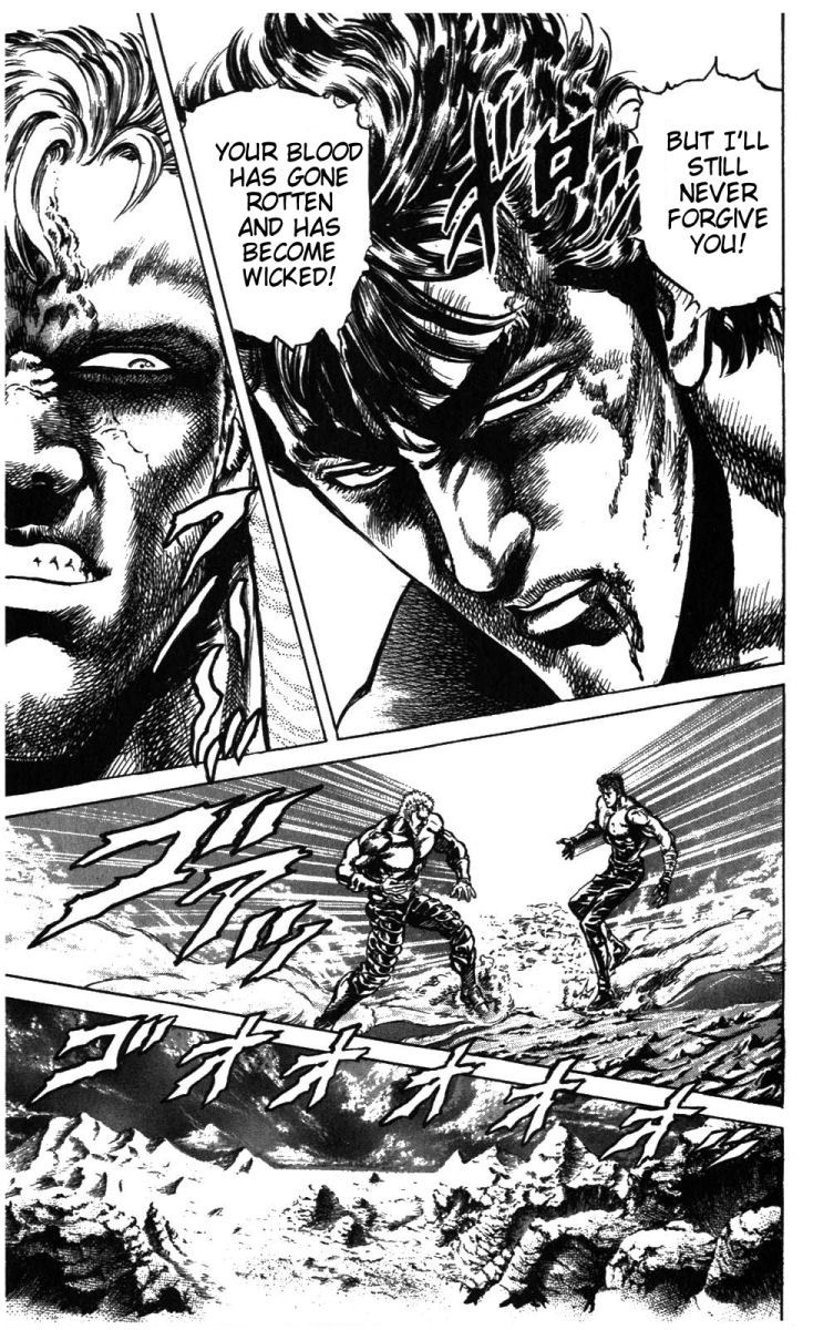 Fist of the North Star Chapter 208 page 6 - Chapter 208: The Formidable Fist of the Battlefield!