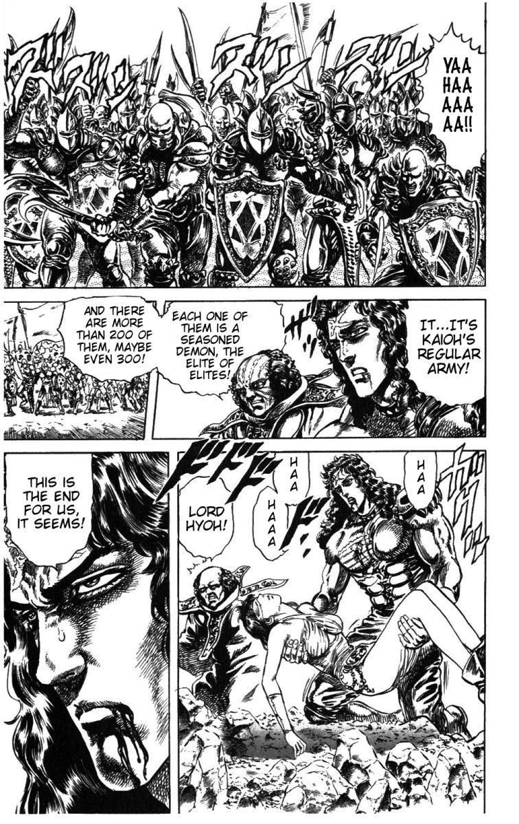 Fist of the North Star Chapter 208 page 8 - Chapter 208: The Formidable Fist of the Battlefield!