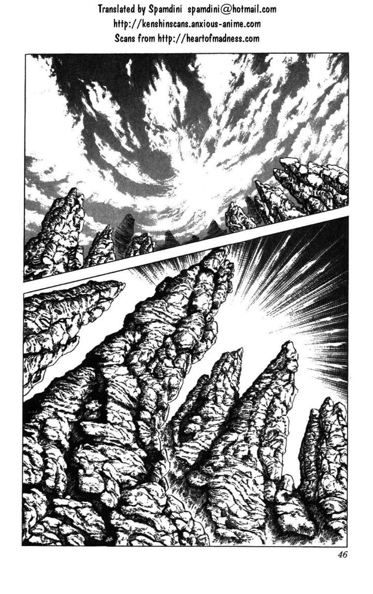 Fist of the North Star Chapter 209 page 1 - Chapter 209: The Eternal Flames of Obsession are Extenguished!