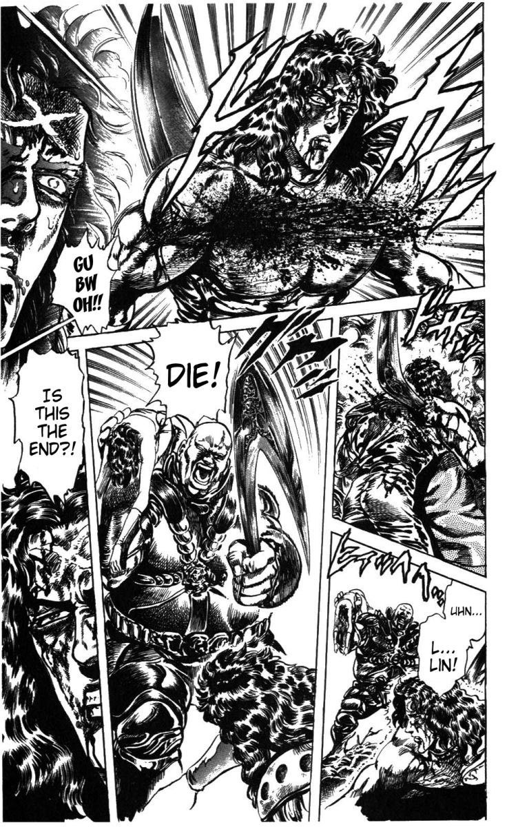 Fist of the North Star Chapter 209 page 11 - Chapter 209: The Eternal Flames of Obsession are Extenguished!