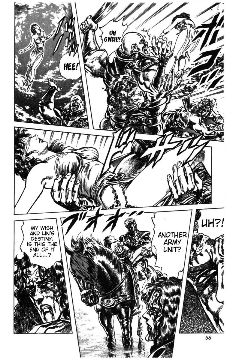 Fist of the North Star Chapter 209 page 12 - Chapter 209: The Eternal Flames of Obsession are Extenguished!