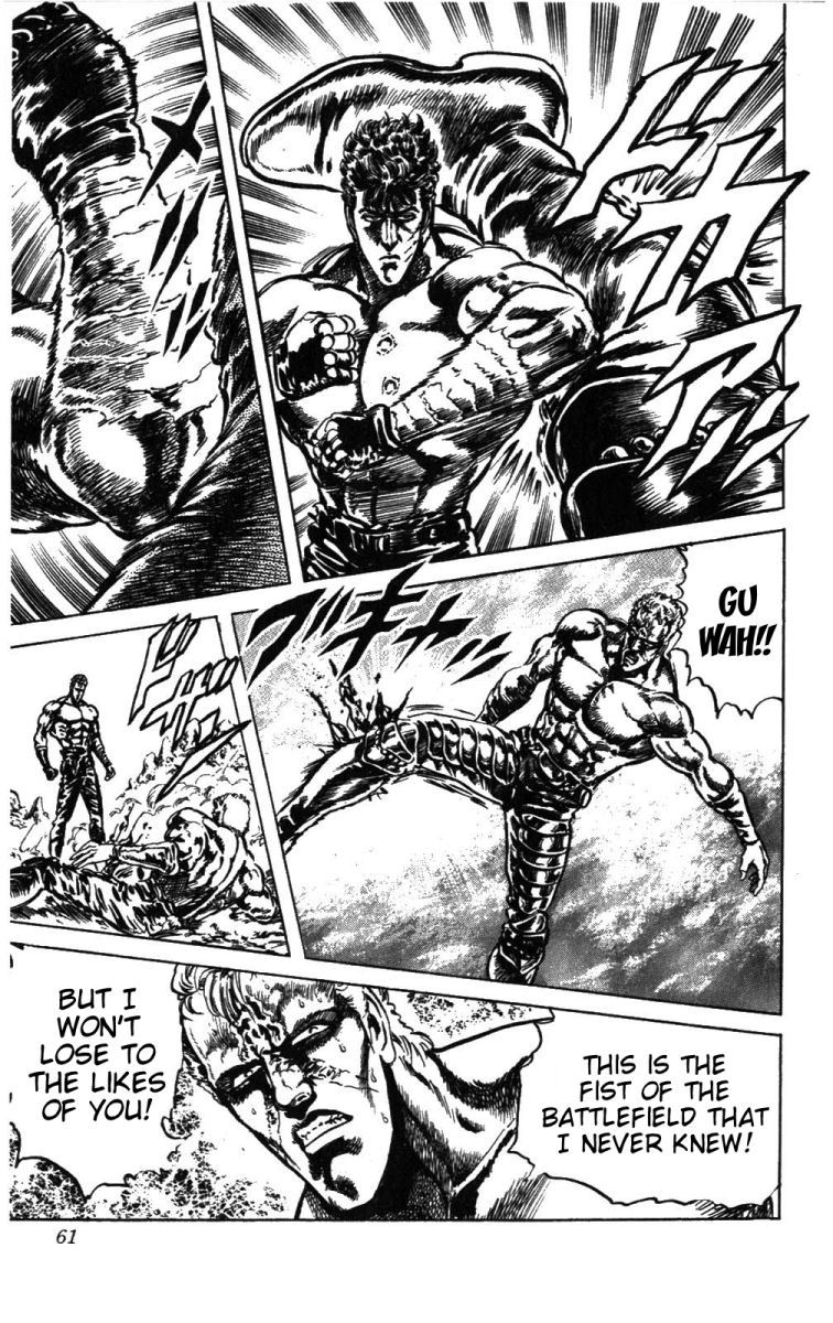 Fist of the North Star Chapter 209 page 15 - Chapter 209: The Eternal Flames of Obsession are Extenguished!