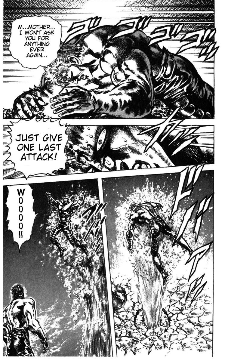 Fist of the North Star Chapter 209 page 17 - Chapter 209: The Eternal Flames of Obsession are Extenguished!