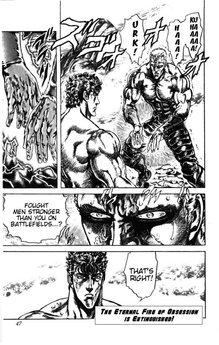 Fist of the North Star Chapter 209 page 2 - Chapter 209: The Eternal Flames of Obsession are Extenguished!