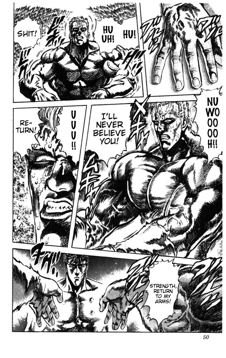 Fist of the North Star Chapter 209 page 4 - Chapter 209: The Eternal Flames of Obsession are Extenguished!
