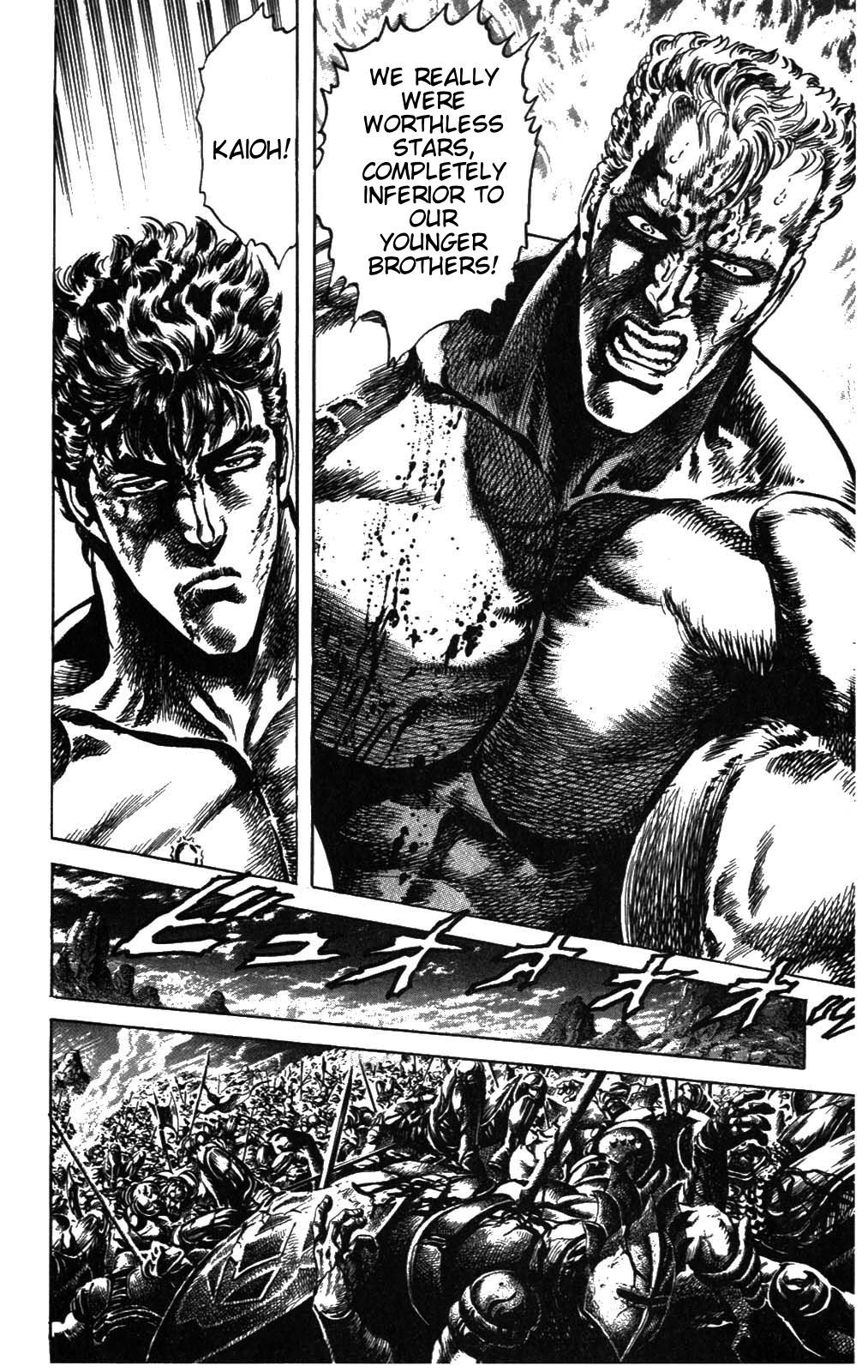 Fist of the North Star Chapter 209 page 6 - Chapter 209: The Eternal Flames of Obsession are Extenguished!