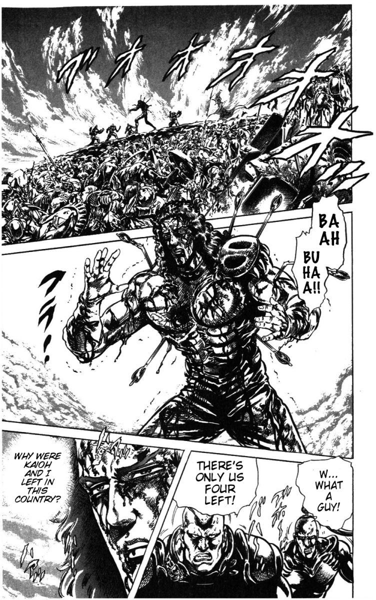 Fist of the North Star Chapter 209 page 7 - Chapter 209: The Eternal Flames of Obsession are Extenguished!