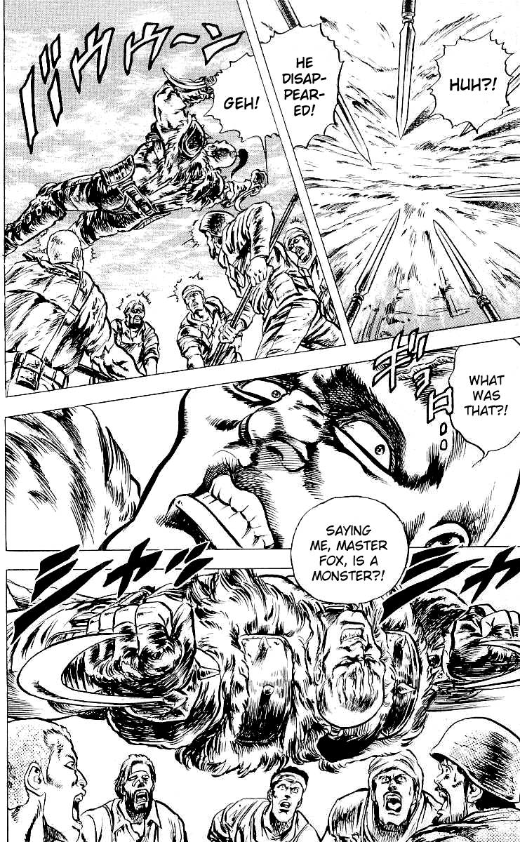 Fist of the North Star Chapter 21 page 17 - Chapter 21: Death to Mad Dogs!