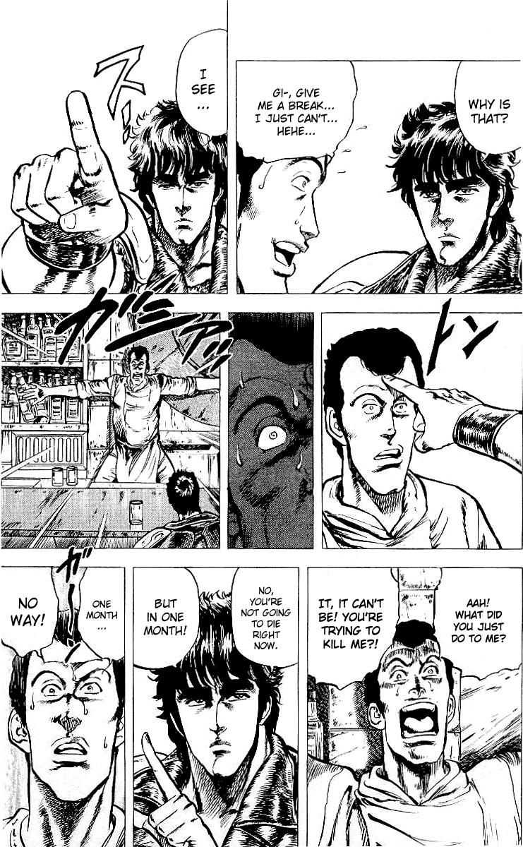 Fist of the North Star Chapter 21 page 2 - Chapter 21: Death to Mad Dogs!