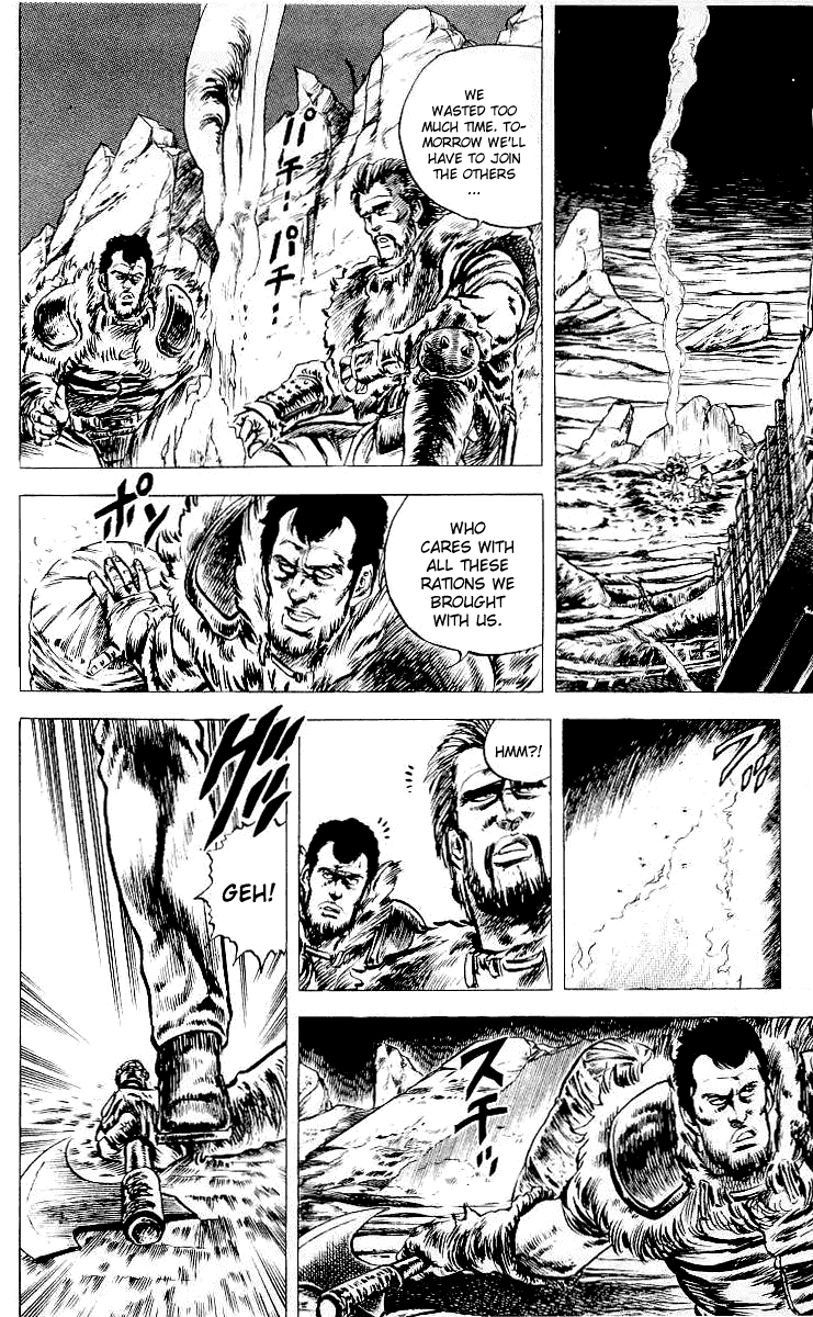 Fist of the North Star Chapter 21 page 5 - Chapter 21: Death to Mad Dogs!