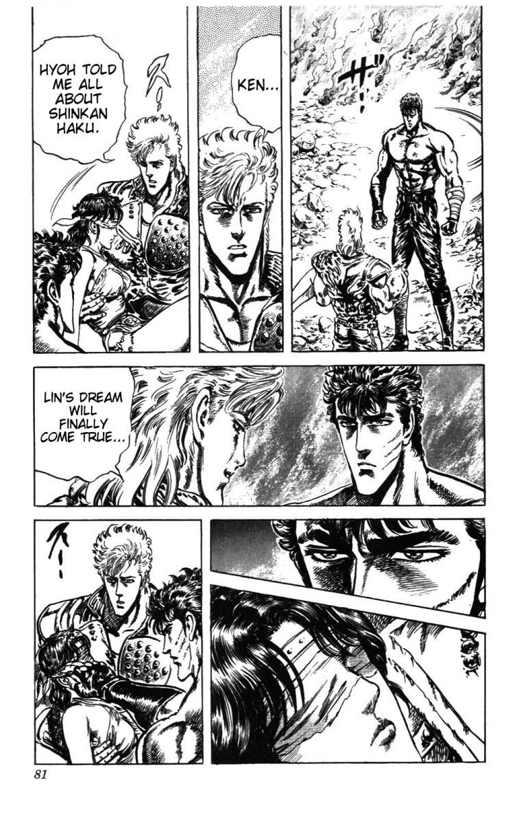 Fist of the North Star Chapter 210 page 16 - Chapter 210: Farewell to My Dear Friends!