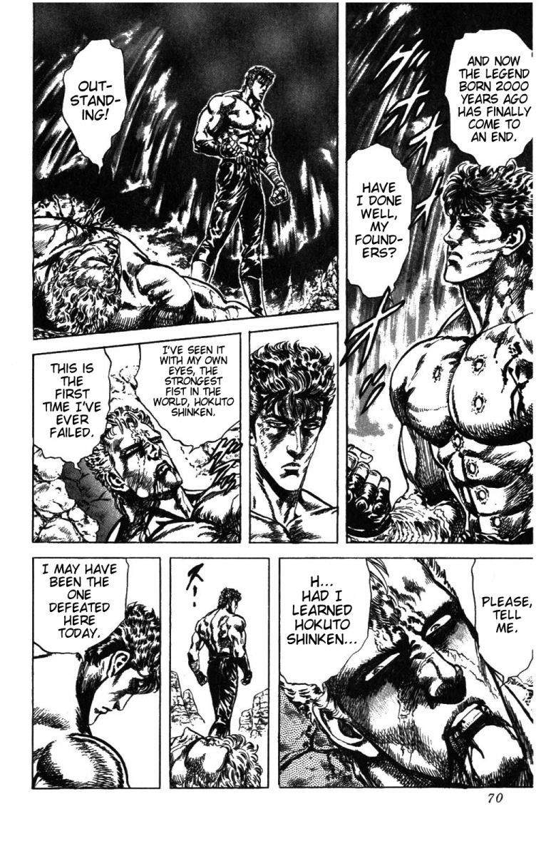 Fist of the North Star Chapter 210 page 5 - Chapter 210: Farewell to My Dear Friends!