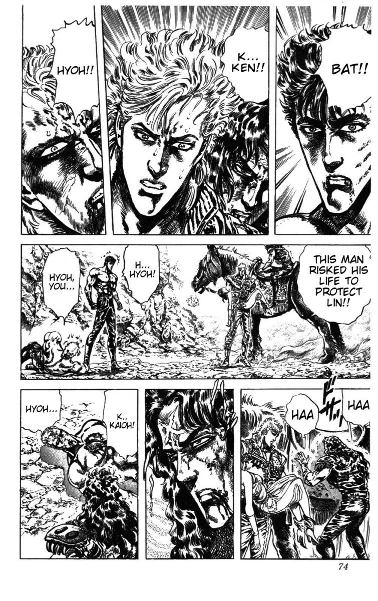 Fist of the North Star Chapter 210 page 9 - Chapter 210: Farewell to My Dear Friends!