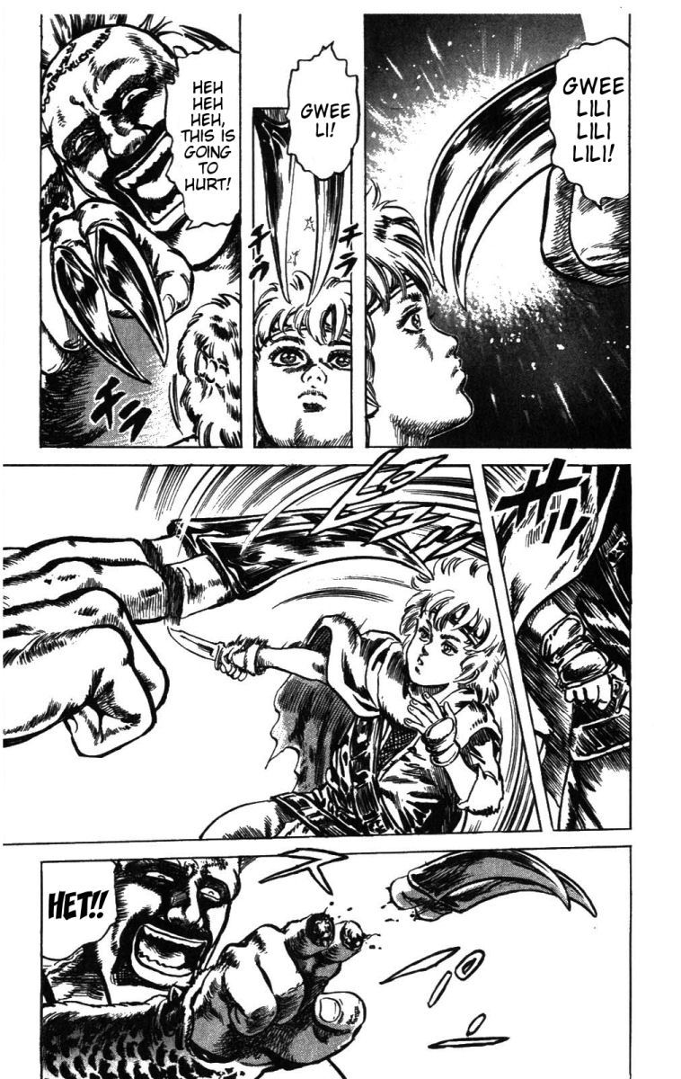 Fist of the North Star Chapter 211 page 15 - Chapter 211: A New Hope!