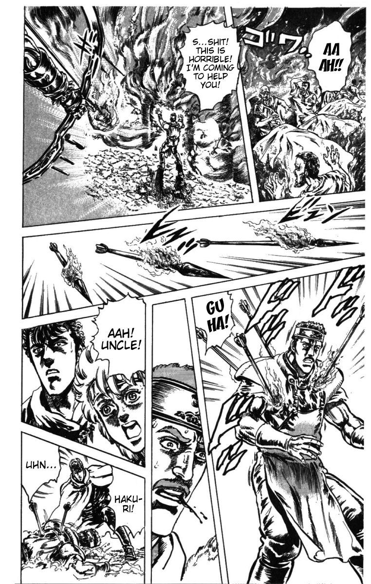 Fist of the North Star Chapter 212 page 11 - Chapter 212: Oath of the Blood and Fist!