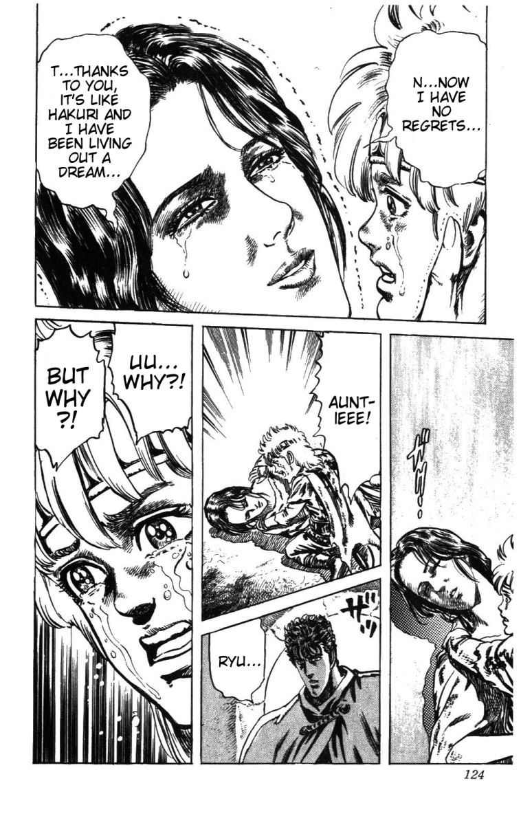 Fist of the North Star Chapter 212 page 19 - Chapter 212: Oath of the Blood and Fist!
