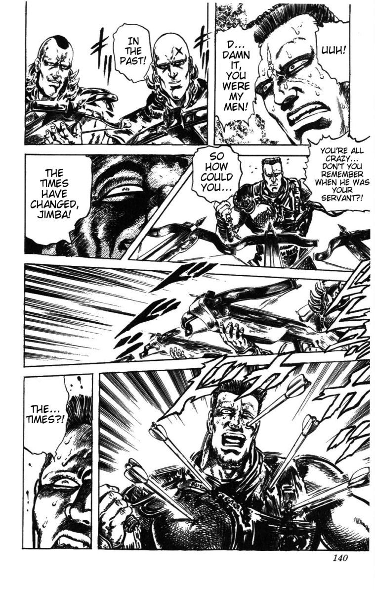 Fist of the North Star Chapter 213 page 14 - Chapter 213: The End of the Wolf's Era!