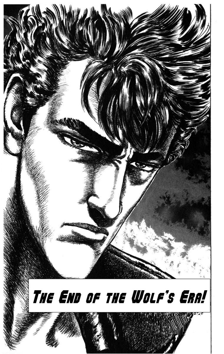 Fist of the North Star Chapter 213 page 2 - Chapter 213: The End of the Wolf's Era!