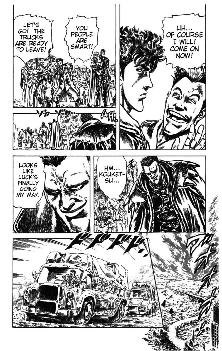 Fist of the North Star Chapter 213 page 7 - Chapter 213: The End of the Wolf's Era!