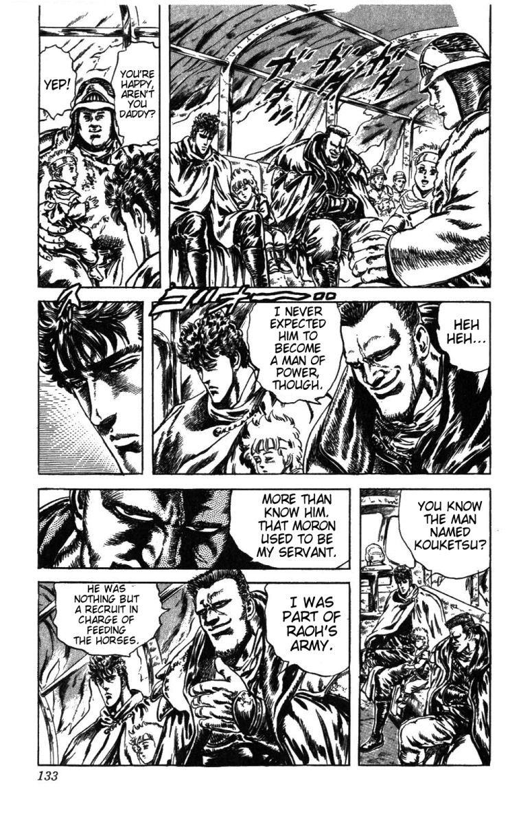 Fist of the North Star Chapter 213 page 8 - Chapter 213: The End of the Wolf's Era!