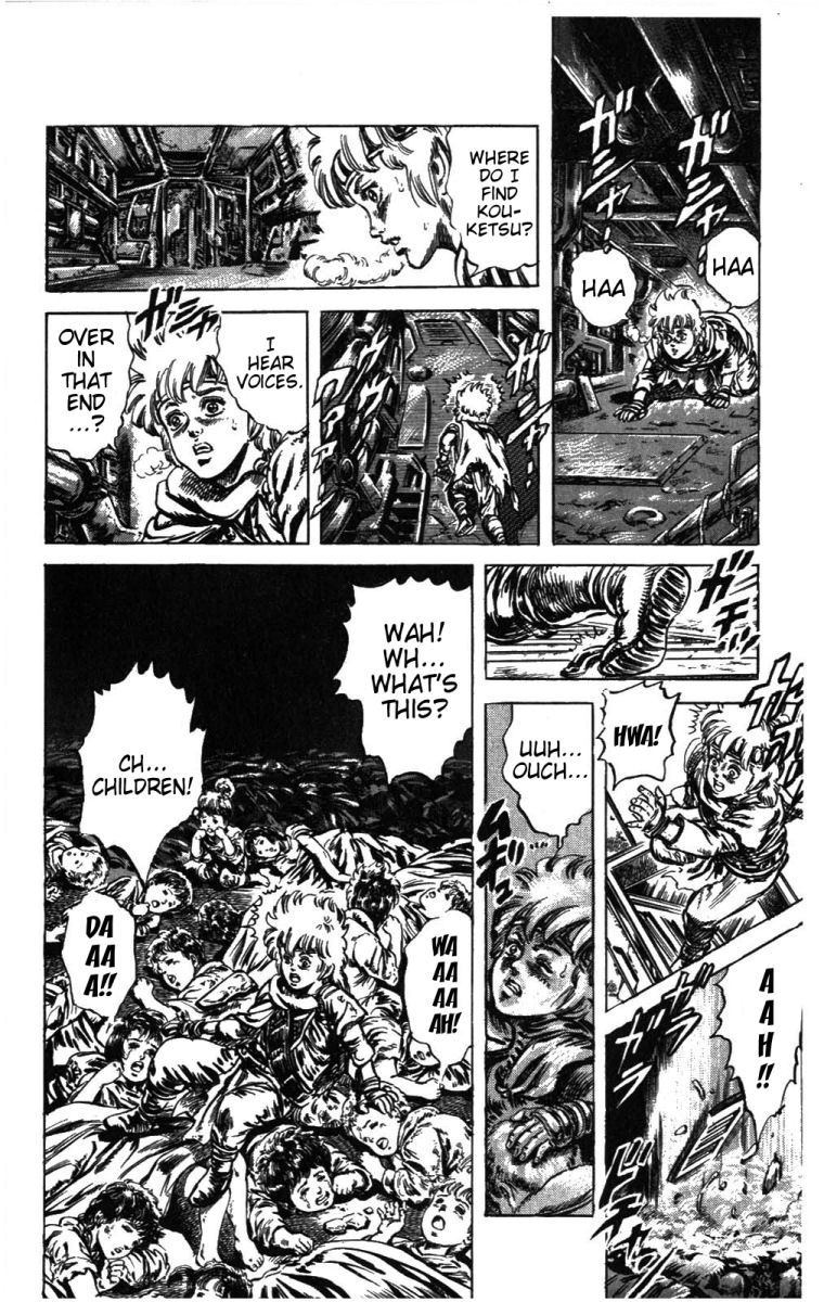Fist of the North Star Chapter 214 page 12 - Chapter 214: The Laughing Hyenas!