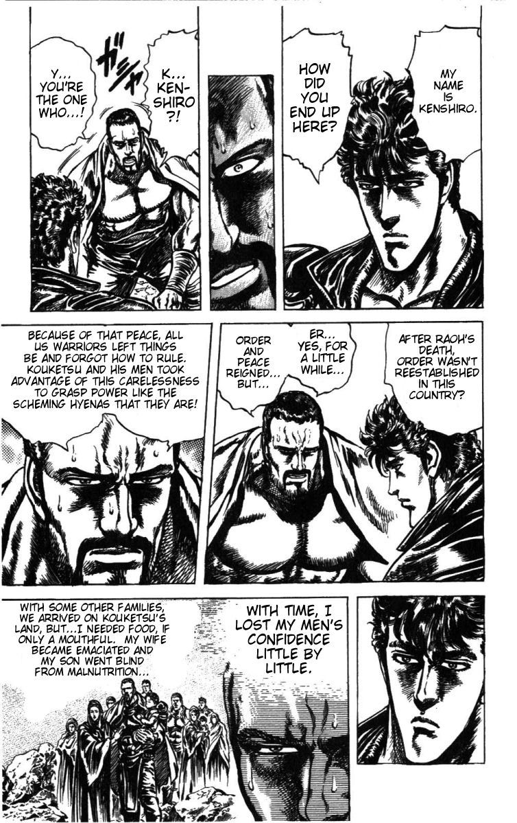Fist of the North Star Chapter 214 page 15 - Chapter 214: The Laughing Hyenas!