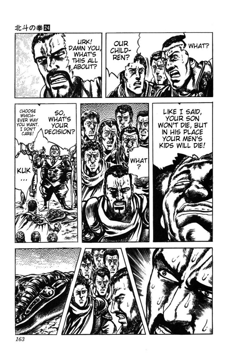 Fist of the North Star Chapter 214 page 17 - Chapter 214: The Laughing Hyenas!