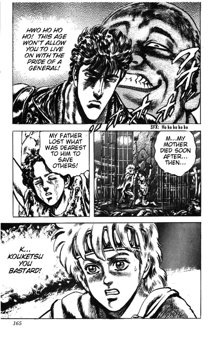 Fist of the North Star Chapter 214 page 19 - Chapter 214: The Laughing Hyenas!
