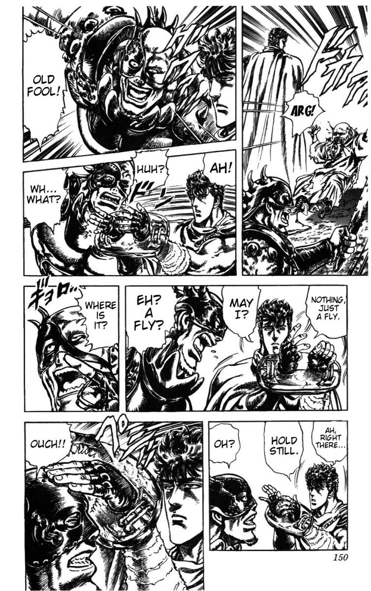 Fist of the North Star Chapter 214 page 4 - Chapter 214: The Laughing Hyenas!