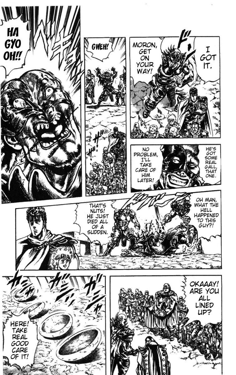 Fist of the North Star Chapter 214 page 5 - Chapter 214: The Laughing Hyenas!