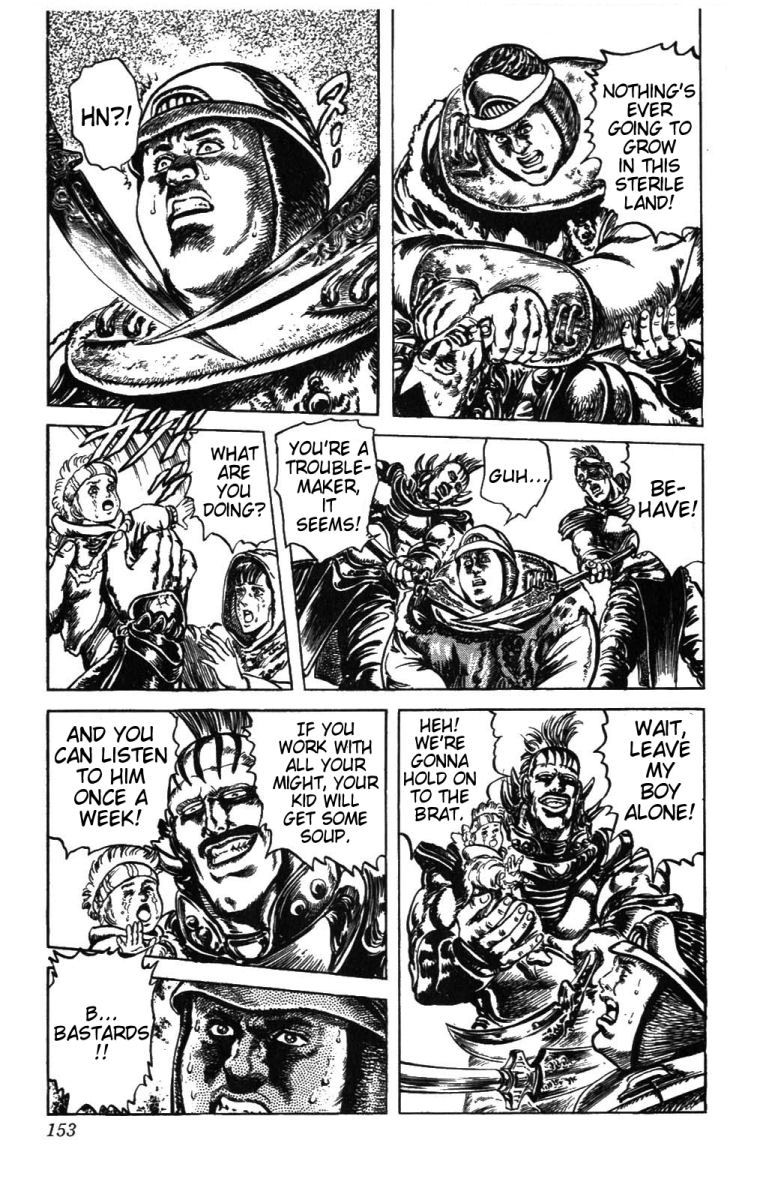 Fist of the North Star Chapter 214 page 7 - Chapter 214: The Laughing Hyenas!