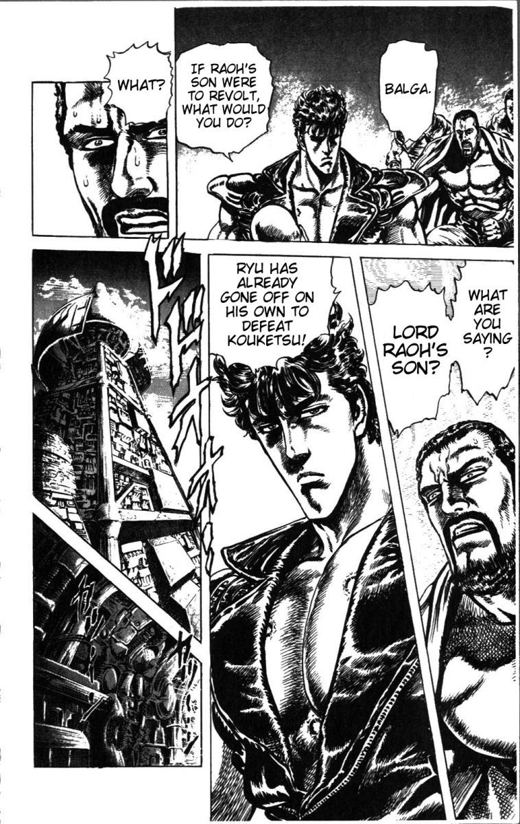 Fist of the North Star Chapter 215 page 11 - Chapter 215: The Wolf Has Not Died!