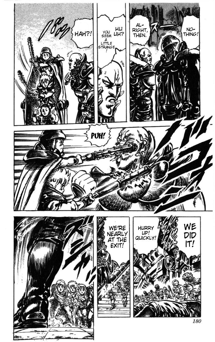 Fist of the North Star Chapter 215 page 15 - Chapter 215: The Wolf Has Not Died!