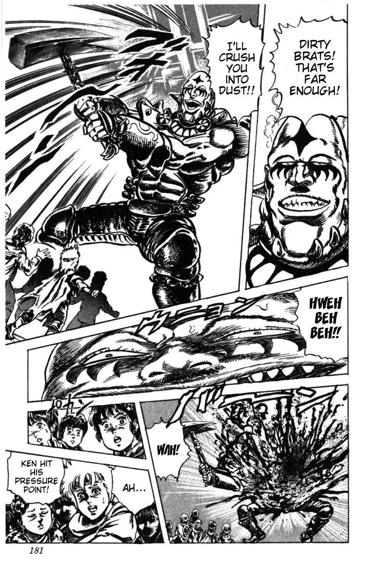 Fist of the North Star Chapter 215 page 16 - Chapter 215: The Wolf Has Not Died!