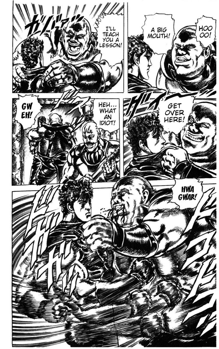 Fist of the North Star Chapter 215 page 9 - Chapter 215: The Wolf Has Not Died!