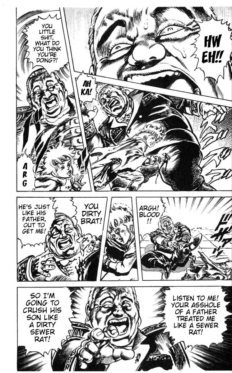 Fist of the North Star Chapter 216 page 11 - Chapter 216: The Arrow of Hate!