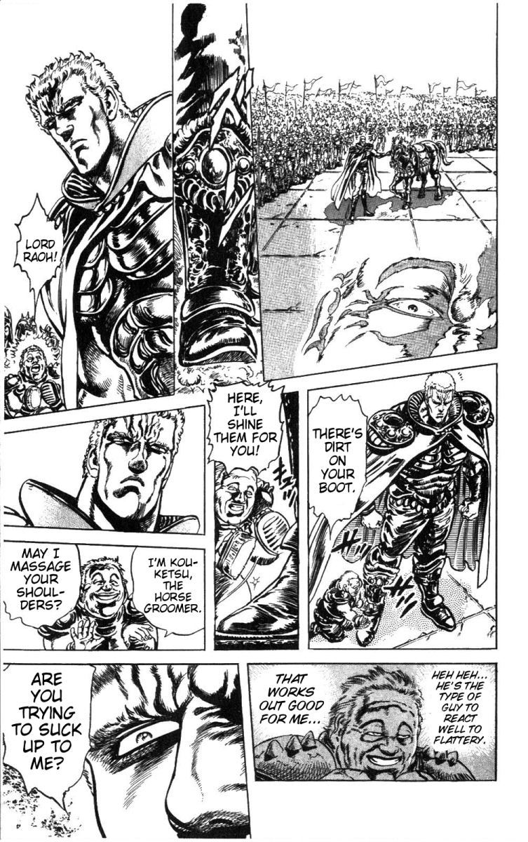 Fist of the North Star Chapter 216 page 12 - Chapter 216: The Arrow of Hate!
