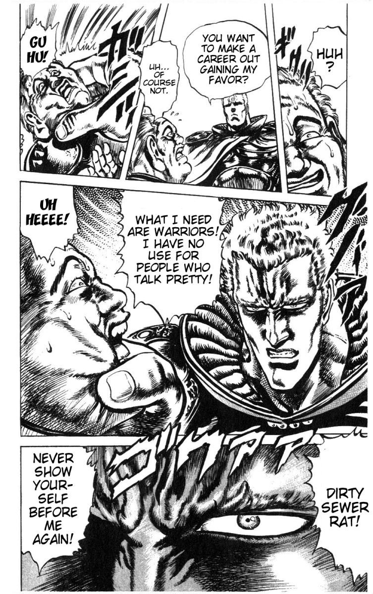 Fist of the North Star Chapter 216 page 13 - Chapter 216: The Arrow of Hate!