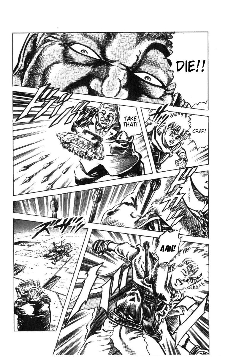 Fist of the North Star Chapter 216 page 15 - Chapter 216: The Arrow of Hate!