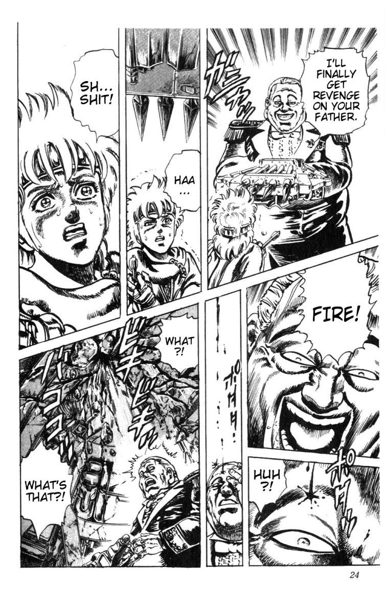 Fist of the North Star Chapter 216 page 17 - Chapter 216: The Arrow of Hate!