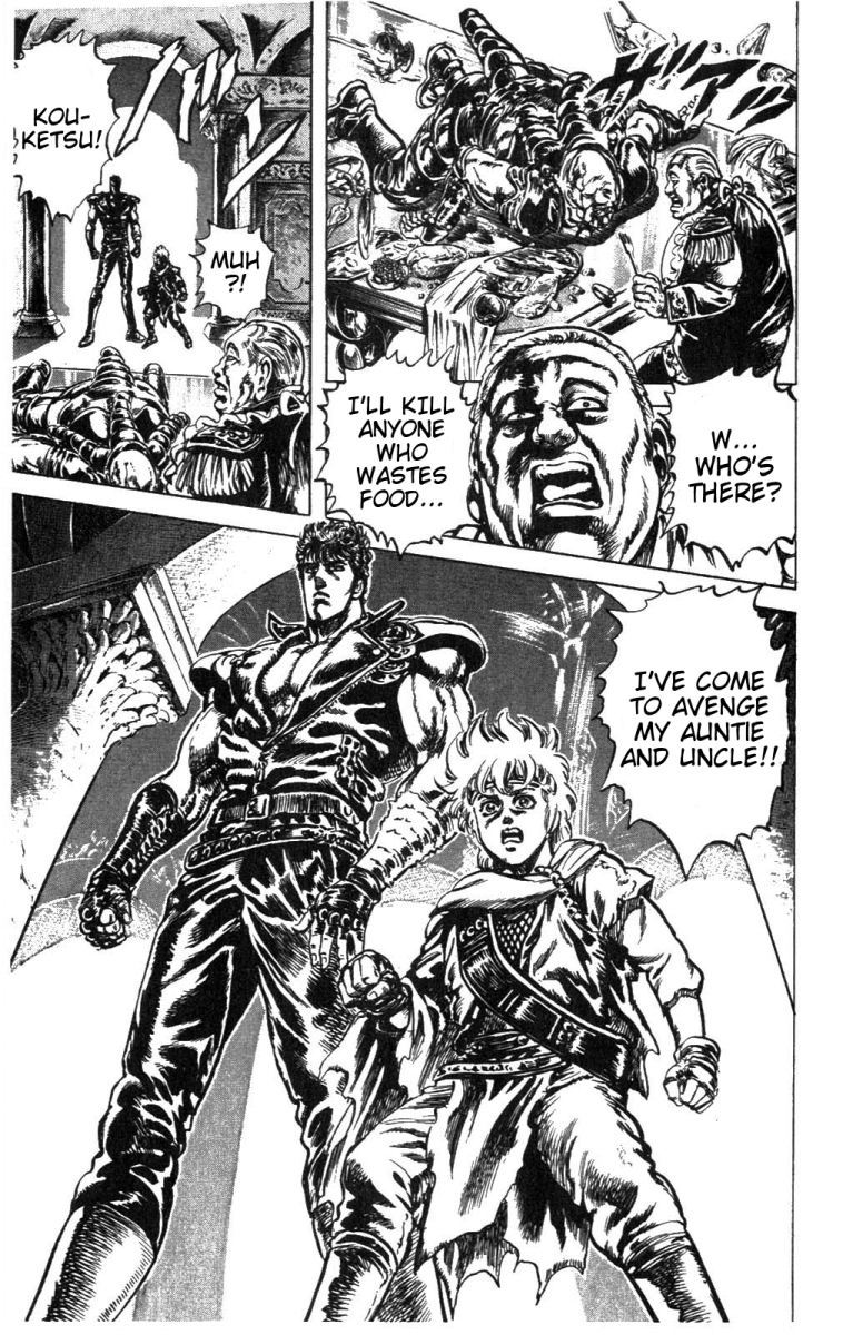 Fist of the North Star Chapter 216 page 4 - Chapter 216: The Arrow of Hate!