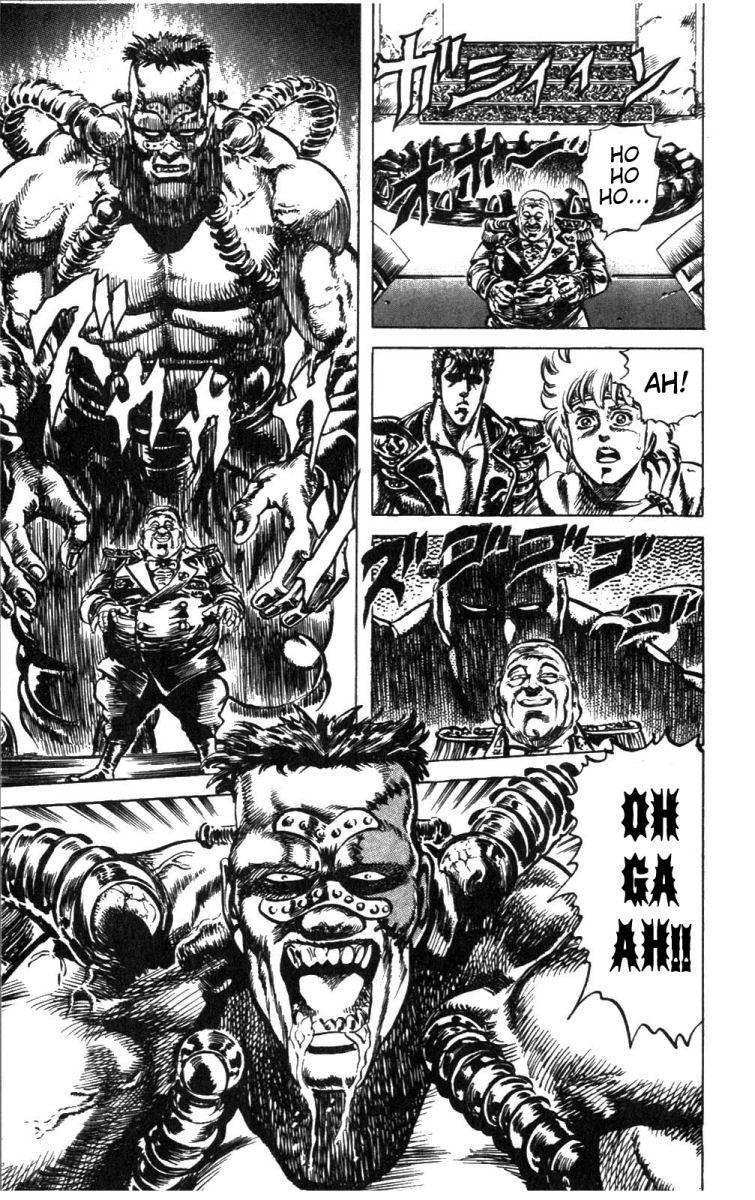 Fist of the North Star Chapter 216 page 6 - Chapter 216: The Arrow of Hate!